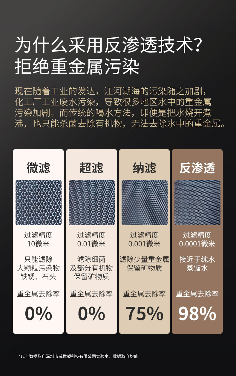 1716345738609128.jpg T2H(线下)-品牌_10.jpg