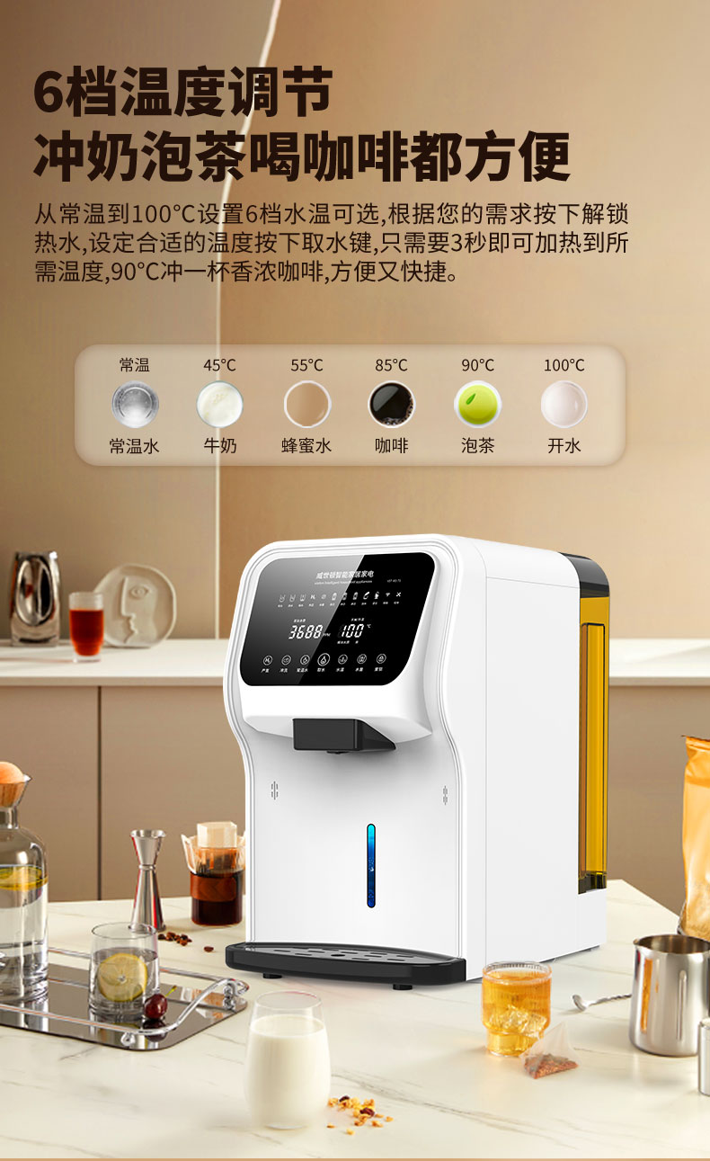 1720579756681235.jpg VST-RO-T1_10.jpg