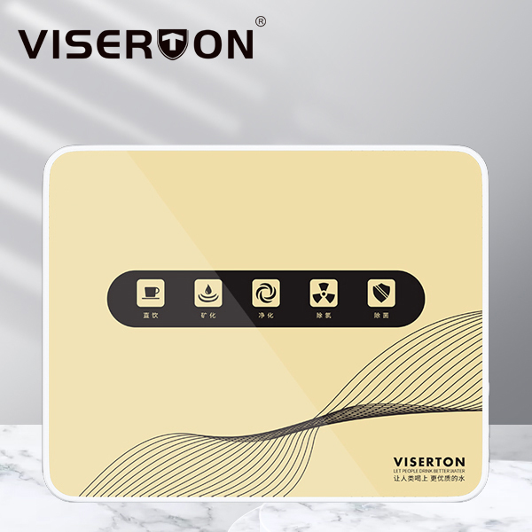 VST-UF-C2    末端直饮机